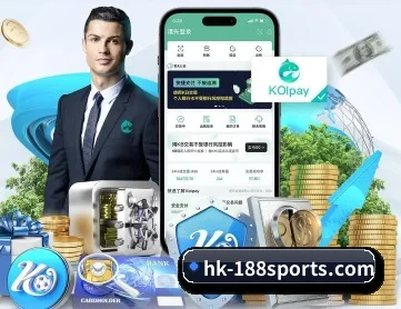 188体育 APP 深度功能