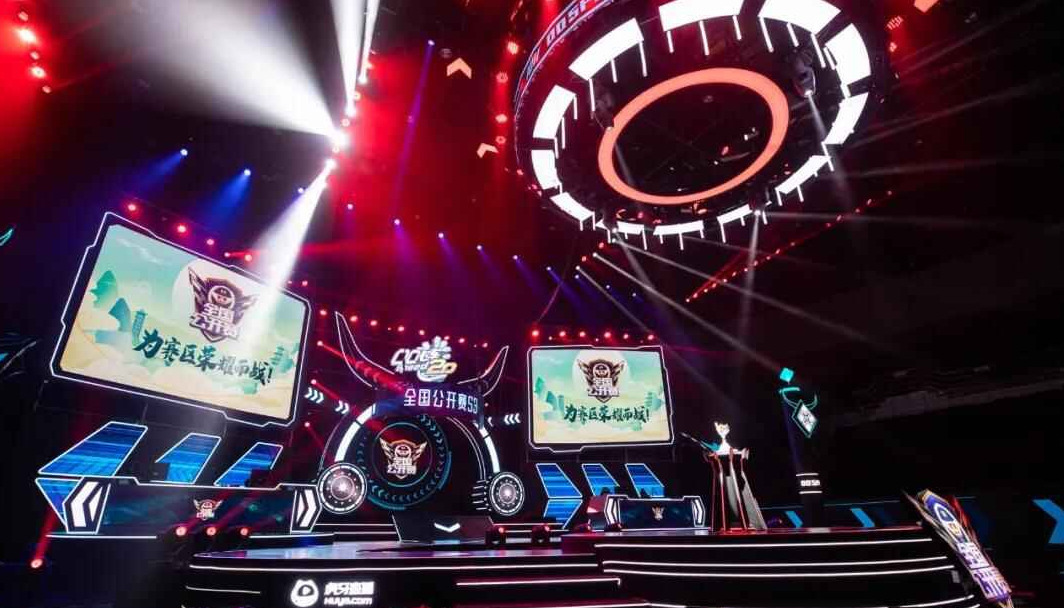 国际组织的 国际组织的