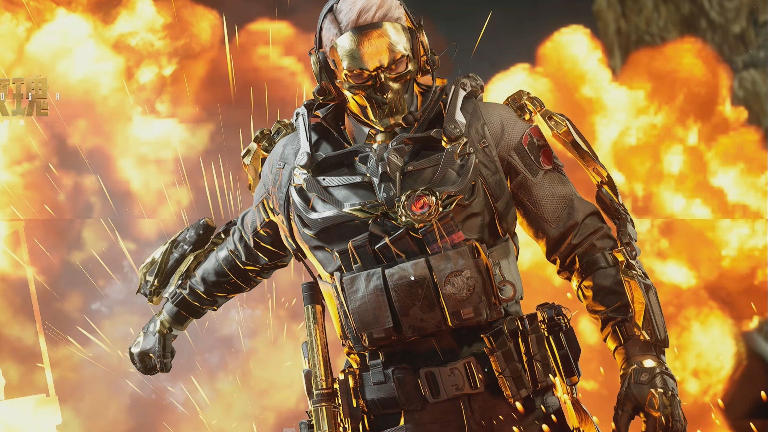 赛季的优异 赛季的优异