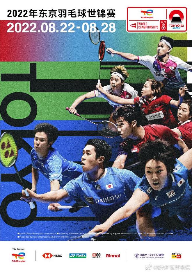 有媒体猜测 有媒体猜测